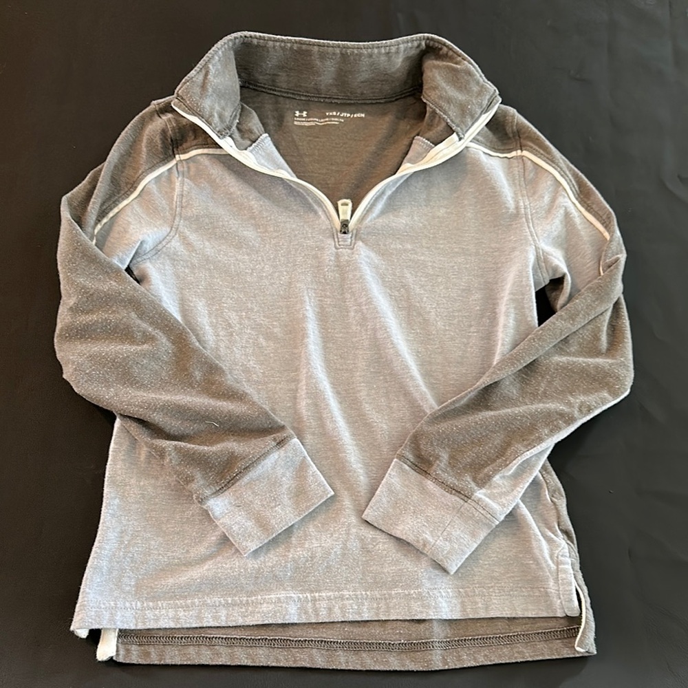 Under Armour Heathered Gray Pullover